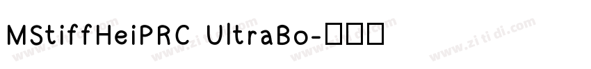 MStiffHeiPRC UltraBo字体转换
